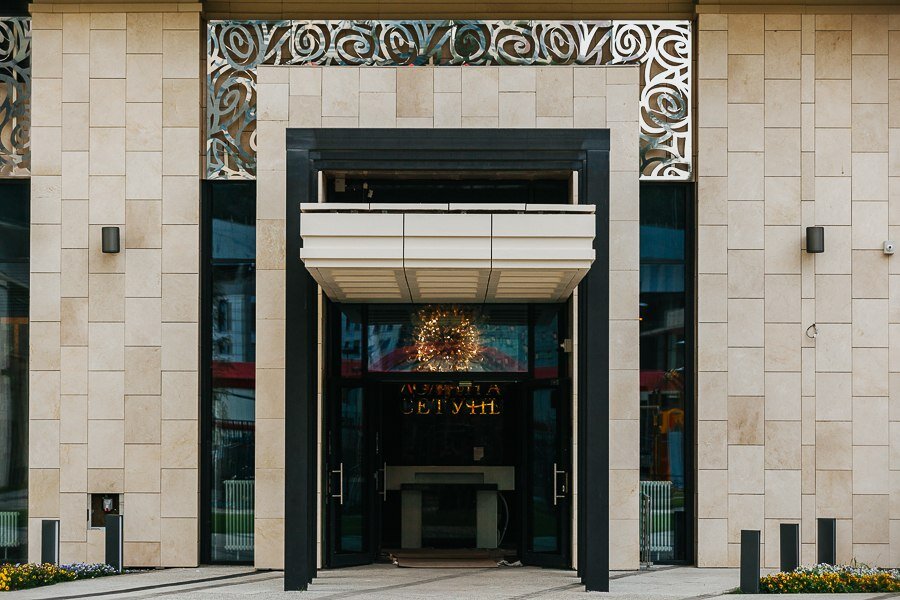 Долина Сетунь (премиум-фаза) — фото 2